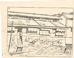 大阪西横堀川　Nishiyokobori-gawa River, Osaka