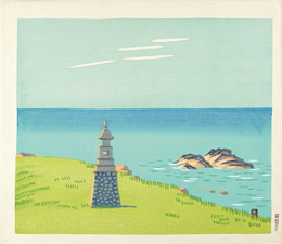 佐渡春日岬　Kasuga Point on Sado Island