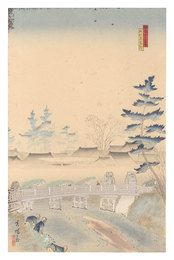 新版名古屋名所図会　十一月 枇杷島霜朝　New Famous Sights of Nagoya / November: Frosty Morning in Biwajima