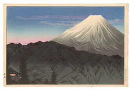 箱根　Hakone