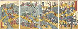 四箇霊山天狗背競　劇場見物左衛門之記　Competition of Tengu in the Four Holy Mountains Recorded by Gekijo Kenbutsu-zaemon