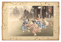 子供あそび　とんぼ　Children at Play / Dragonflies