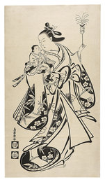 祭の子供と娘【復刻版】　Standing ｗoman with a baby in her arm【Reproduction】