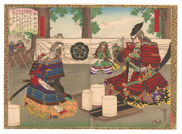新撰太閤記　桶狭間合戦首実検　Newly Selected Records of the Taiko Hideyoshi / Nobunaga Identifies Severed Heads