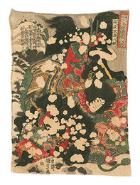 通俗水滸伝豪傑百八人一個　母夜叉孫二娘　One Hundred and Eight Heroes of the Popular Shuihuzhuan / Sun Erniang, the Demon Mother