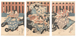 菅原伝授手習鑑　Kabuki Play: Sugawara Denju Tenarai Kagami