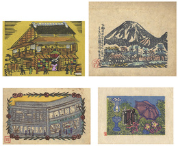 木版画小品4種　Small Works (4 sheets)