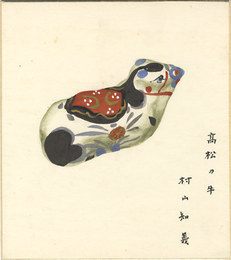 自筆画色紙　高松の牛　Shikishi(square fancy card board)
