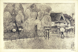 大阪風景　四ツ橋雨景　Sight in Osaka / Yotsubashi Bridge in Rain