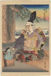 楠正成に扮する市川左團次　Kabuki Actor Ichikawa Sadanji as Kusunoki Masashige