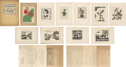 第一回小学生創作版画集　Prints by Elementary Students / Volume 1