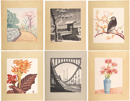 創作版画　近作十二図　Sosaku Hanga: Twelve Latest Works