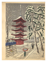 浅草五重塔　Five-storied Pagoda at Asakusa