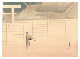 伊勢大廟に?る　THE LOYAL RONINS /Yoshida Chuzaemon and others offer Prayer to the Great Shrine of Ise.