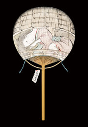 作品　Title unknown
