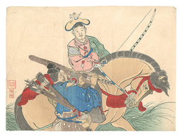 木版口絵　Kuchi-e Print