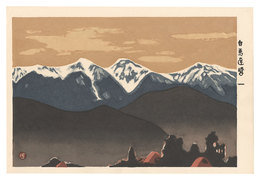 信州の山　Mountains of Nagano