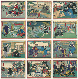 仮名手本忠臣蔵（仮題）　The Forty-seven Ronin (tentative title)	