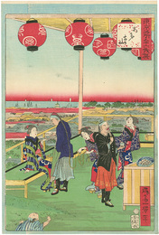 東京名所三十六戯撰　あ多古山　Thirty-six Humorous Views of Tokyo / Atago Hill