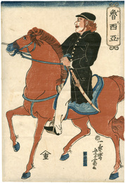 魯西亜　Russia