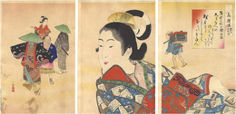 花模様　寛文元禄頃　Flower Pattern / Kanbun and Genroku Period (Era)