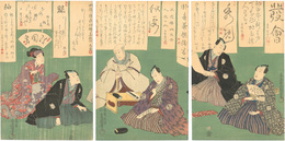 役者絵　Kabuki Actors Print