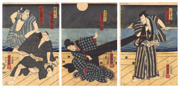 月見瞻名画一軸　Kabuki Play: Tsukimi no Hare Meiga no Ichijiku