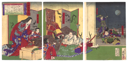 日本外史之内　Stories from Japanese History
