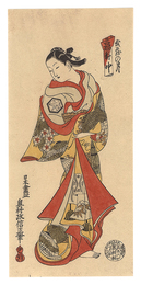 武蔵の月【復刻版】　The Courtesan Takao 【Reproduction】
