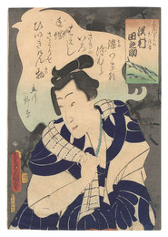 かんぎくのたの吉 沢村田之助　Actor Sawamura Tanosuke as Kangiku no Tanokichi