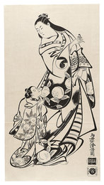太夫と禿【復刻版】　Courtesan and Her Maid 【Reproduction】