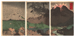 磐梯山噴火の図　Eruption of Mount Bandai