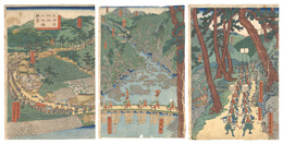東海道箱根三枚橋勝景　View of Sanmaibashi in Hakone, Tokaido