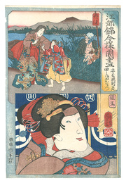 江都錦今様国尽　丹後 安寿姫対王丸　但馬 田しまやおなつ　Modern Scenes of the Provinces in Edo Brocade Prints / Tango Province: Anju-hime and Taiomaru, and Tajima Province: Tajimaya Onatsu