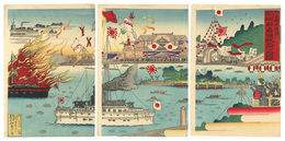 於上野不忍池 旅順口占領祝祭之図　Celebration of the Occupation of Port Arthur at the Shinobazu Pond in Ueno