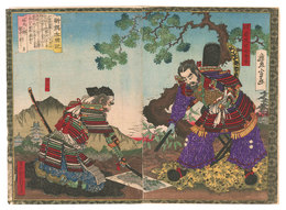 新撰太閤記　書写山ノ軍略　Newly Selected Records of the Taiko Hideyoshi / Stratagem for Mount Shosha