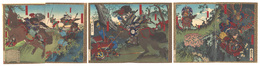 新撰太閤記　賤ヶ嶽大合戦　Newly Selected Records of the Taiko Hideyoshi / Great Battle of Shizugatake