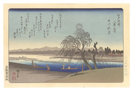 江戸近郊八景之内　玉川秋月【復刻版】　Eight Views in the Environs of Edo / Autumn Moon on the Tama River【Reproduction】