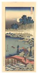 詩歌写真鏡　木賊苅【復刻版】　A True Mirror of Chinese and Japanese Poetry, also called Imagery of the Poets / Gathering Rushes【Reproduction】