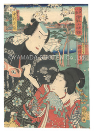 江戸八景　Eight Views of Edo