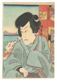 俳優花白浪　日本駄右衛門　Actors as Gorgeous Underworld Characters / Nihon Daemon