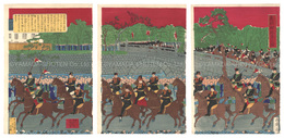 奥羽御巡幸の図　The Imperial Tour to the Northeast