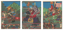 奥州国会津合戦ノ図　The Battle at Aizu, Mutsu Province