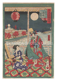 東京名所図会　深川洲崎新地　Illustrations of Famous Places in Tokyo / New Land at Susaki in Fukagawa