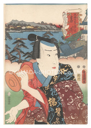 役者見立東海道五十三駅　吉田 ふじや伊左衛門　Actors for the Fifty-three Stations of the Tokaido Road / Yoshida: Fujiya Izaemon