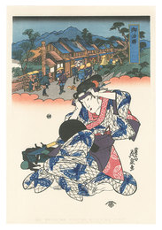 美人東海道　御油駅【復刻版】　Tokaido Beauties / Goyu【Reproduction】