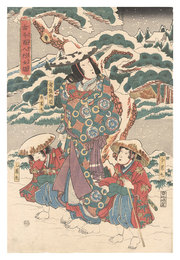 古今百人列女鏡　常盤御前　Mirror of One Hundred Exemplary Women, Ancient and Modern / Tokiwa Gozen