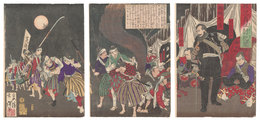 鹿児島征討紀聞　News of the Kagoshima Conquest