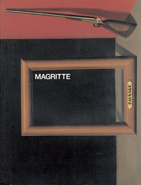 ルネ・マグリット展