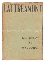 マルドロオルの歌　Les Chants de Maldoror